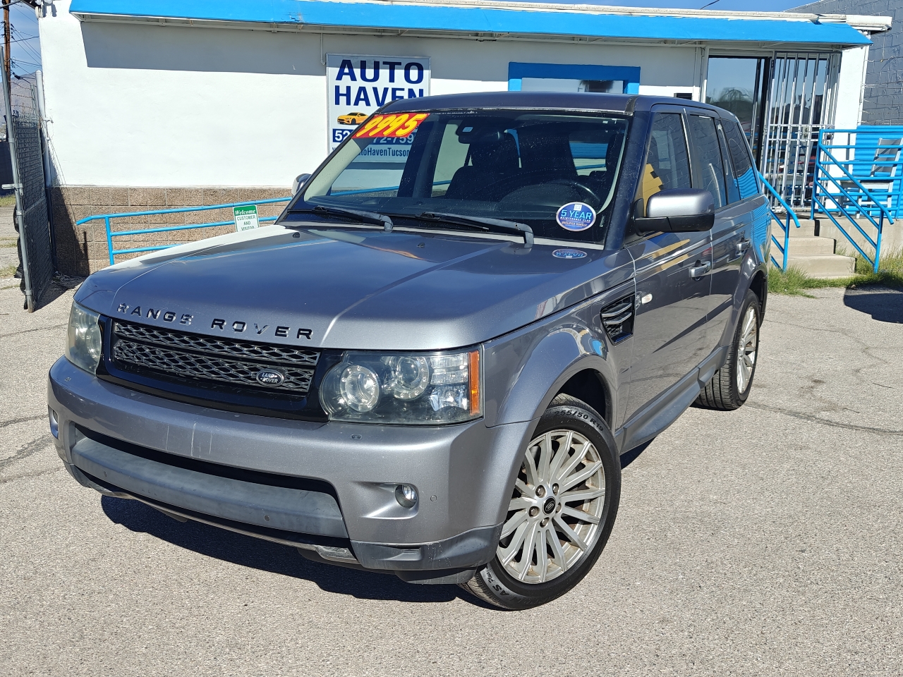 Land Rover Range Rover Sport  2013