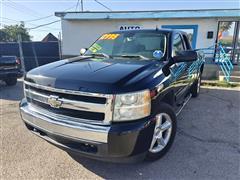 2008 Chevrolet Silverado 1500 