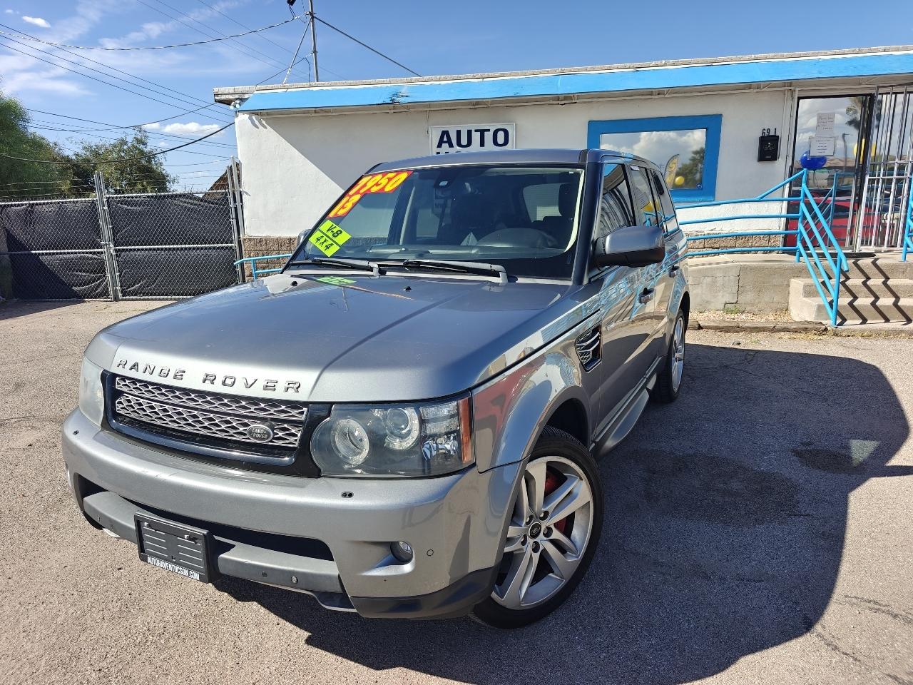 2013 Land Rover Range Rover Sport SuperCharged