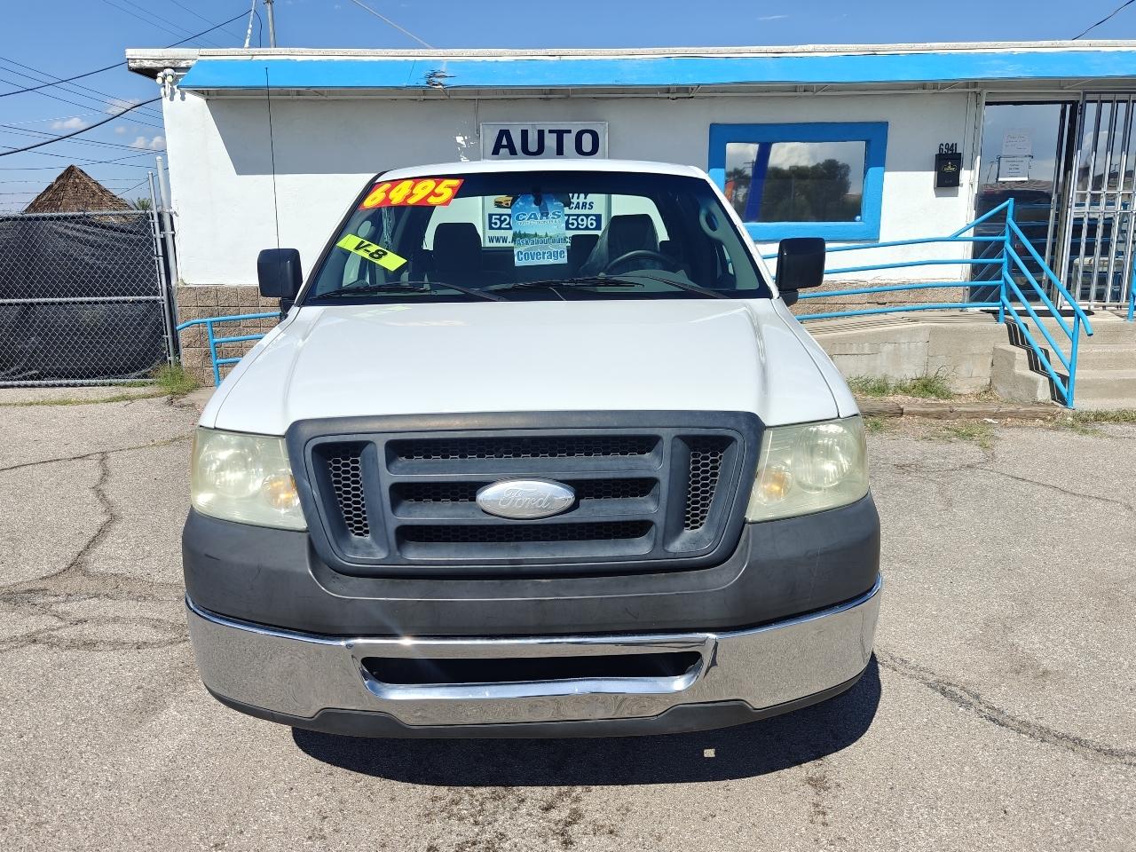 Ford F-150 XLT SuperCab 2WD 2008