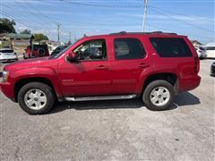 2013 Chevrolet Tahoe 