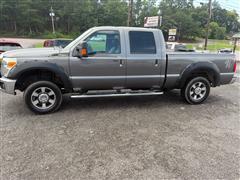 2012 Ford F-250 SD 