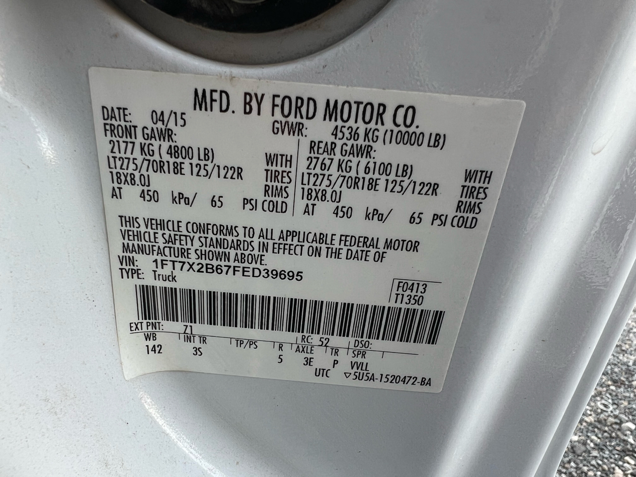 Ford F-250 SD XLT SuperCab 4WD 2015