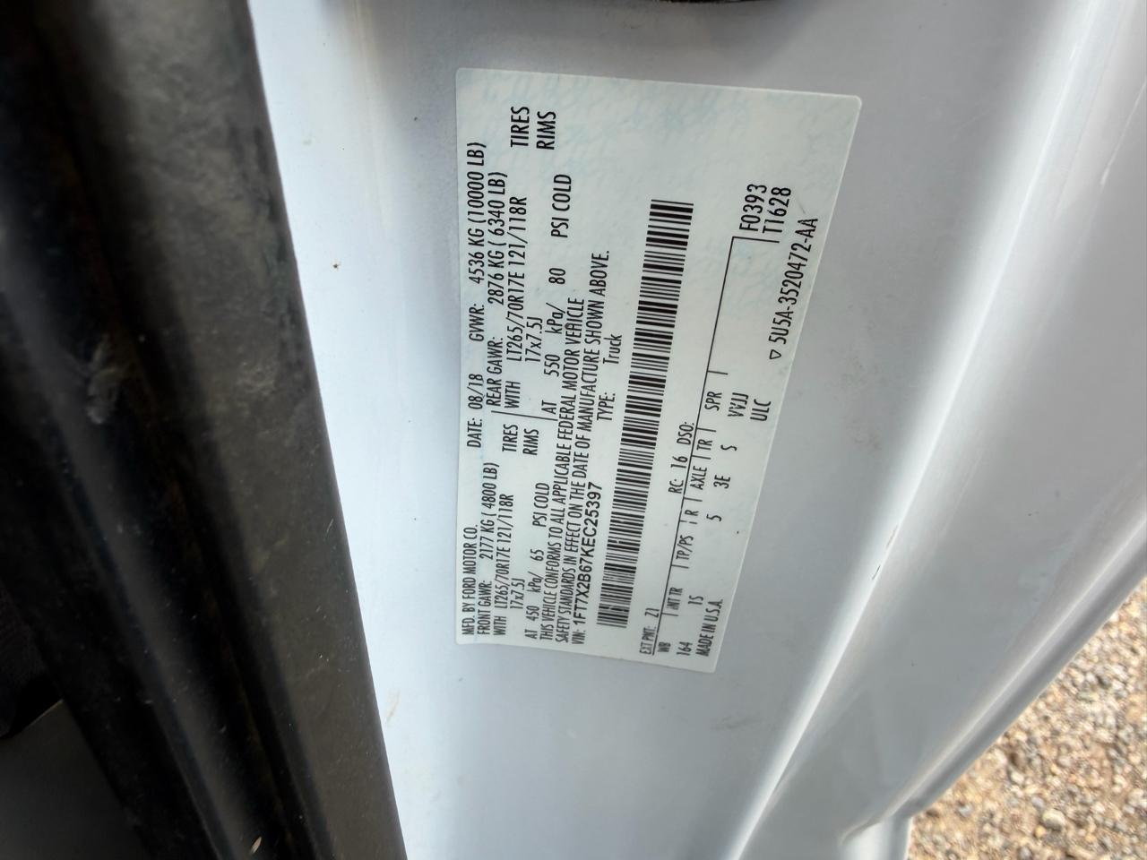 Ford F-250 SD XL SuperCab Long Bed 4WD 2019