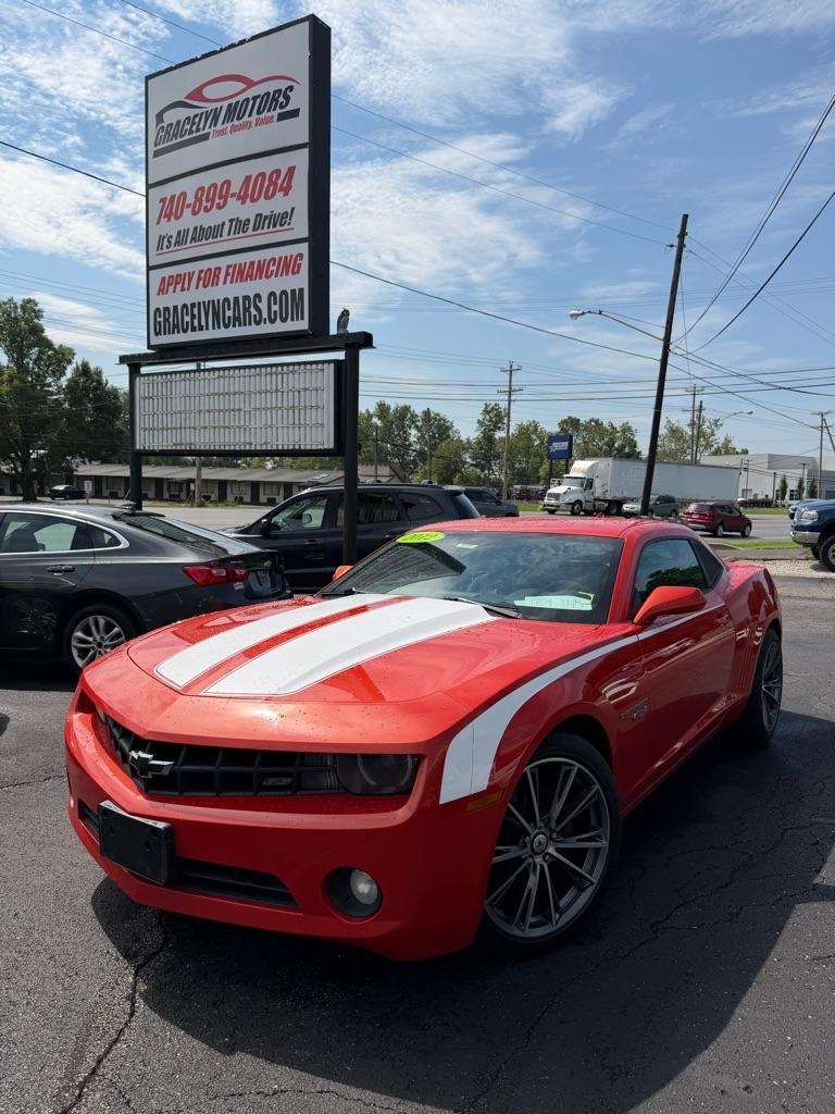2012 Chevrolet Camaro