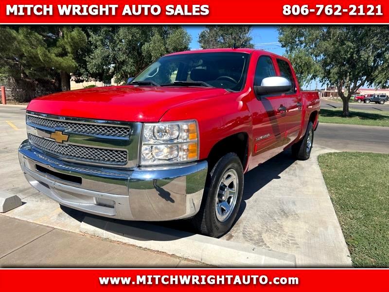 Used Cars for Sale Lubbock TX 79415 Mitch Wright Auto Sales