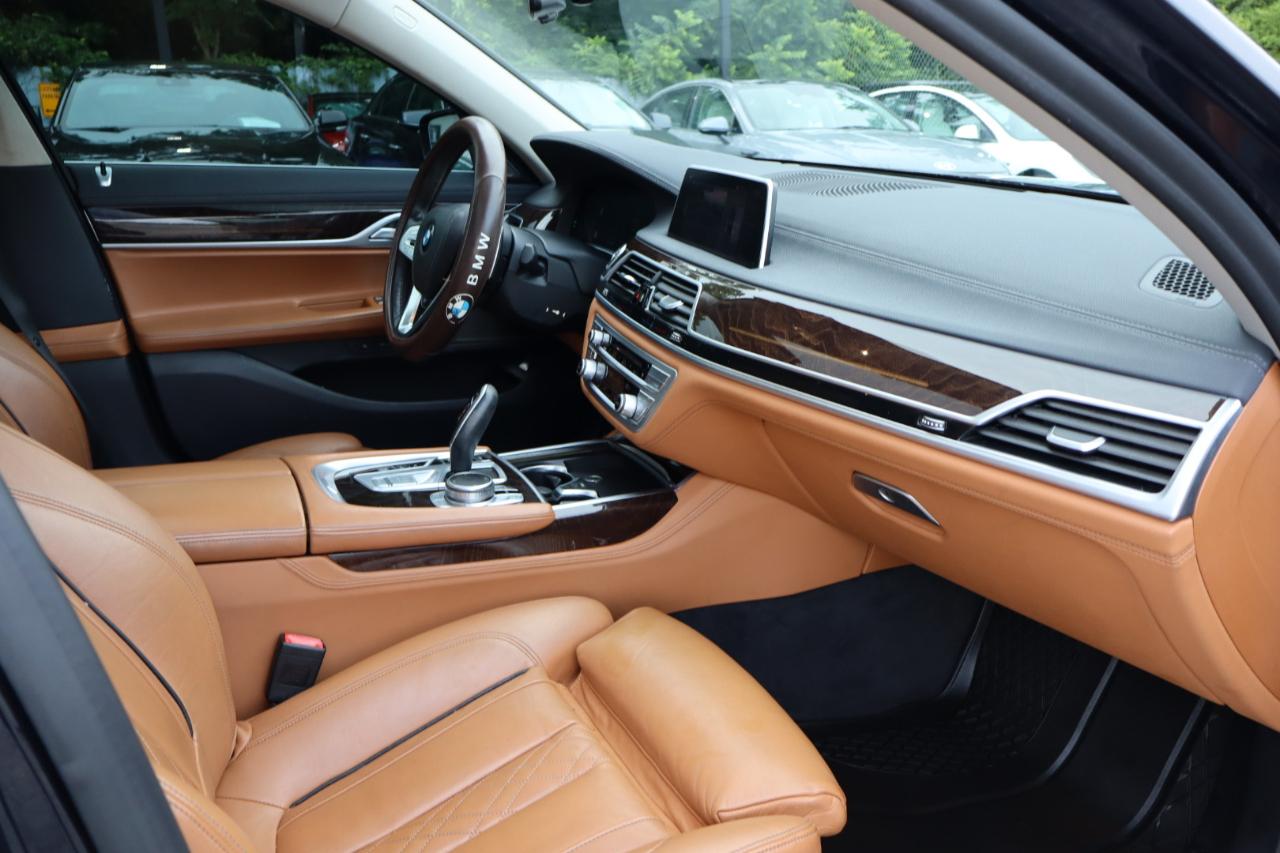 BMW 7-Series  2020