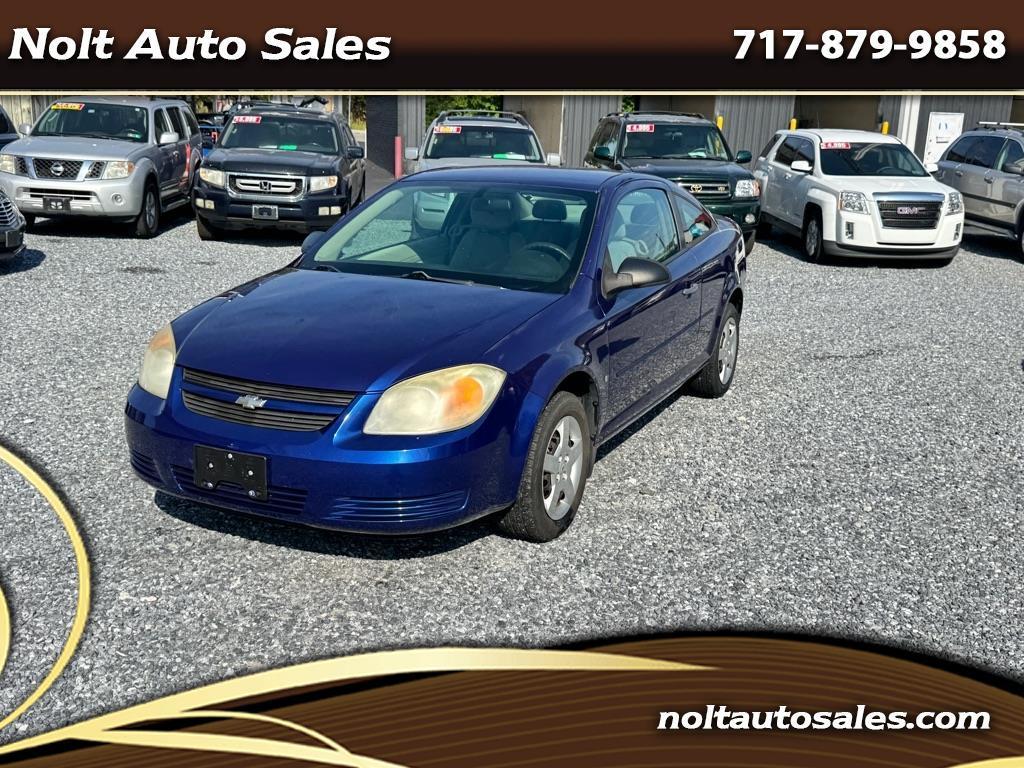 2007 Chevrolet Cobalt LS Coupe