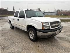 2005 Chevrolet Silverado 1500 