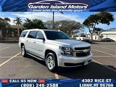 2019 Chevrolet Suburban 