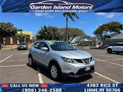 2019 Nissan Rogue Sport 