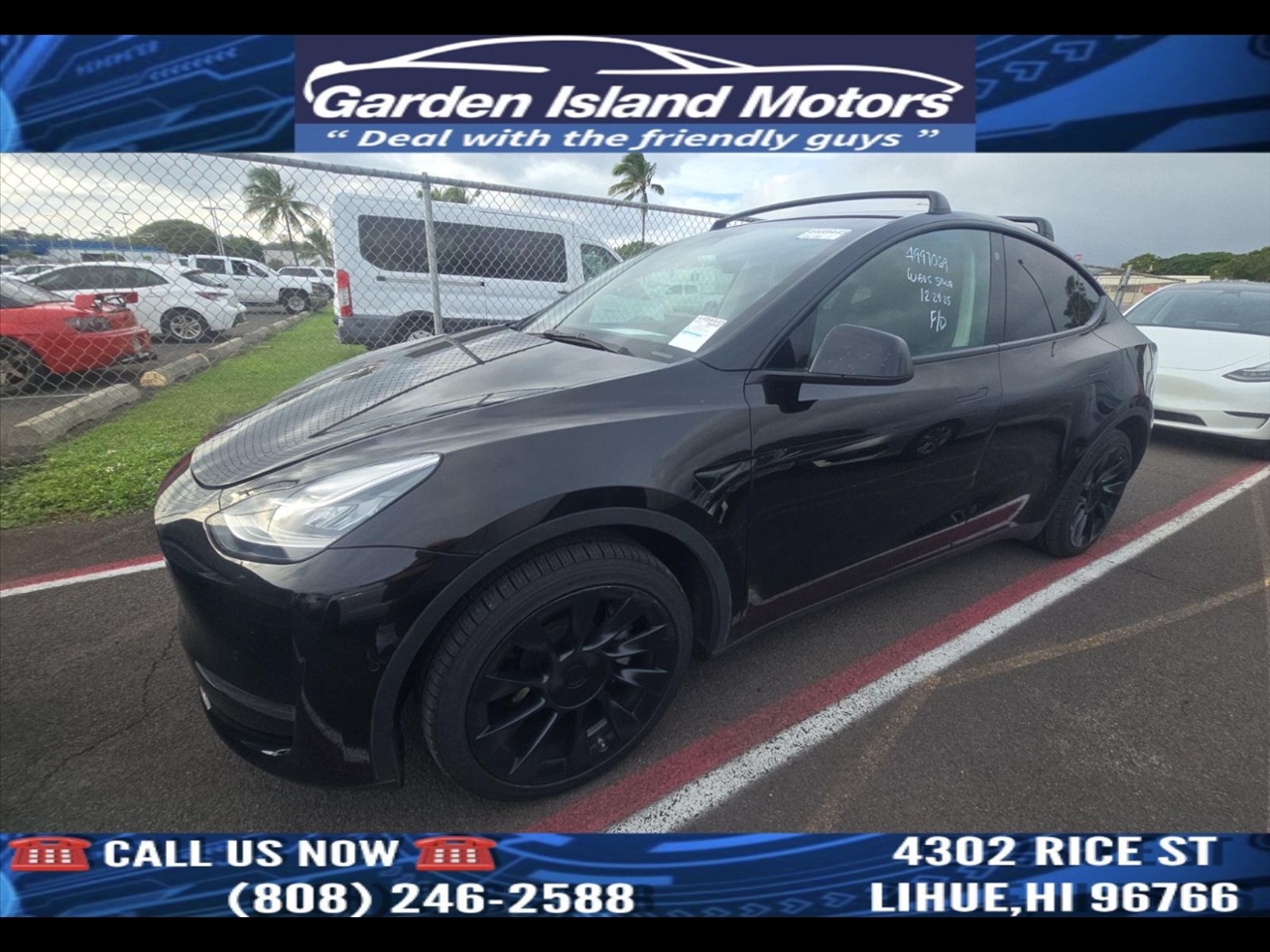 2023 Tesla Model Y Long Range