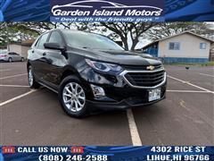 2020 Chevrolet Equinox 