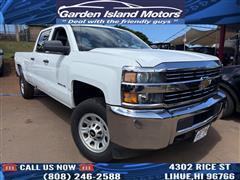 2018 Chevrolet Silverado 2500HD 