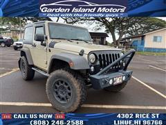 2017 Jeep Wrangler 