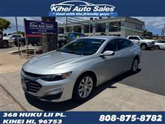 2020 Chevrolet Malibu 