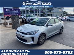 2020 Kia Rio 