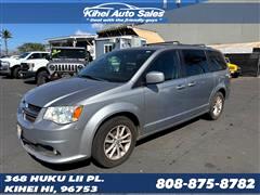 2019 Dodge Grand Caravan  2019 Dodge Grand Caravan