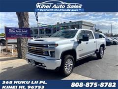 2021 Chevrolet Silverado 2500HD  2021 Chevrolet Silverado 2500HD
