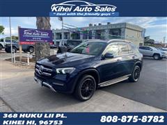 2020 Mercedes-Benz GLE-Class 