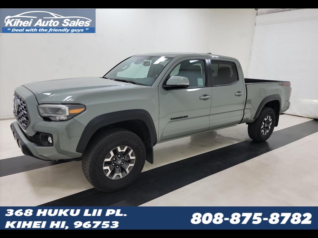 2023 Toyota Tacoma SR5 Double Cab Super Long Bed V6 6AT 4WD