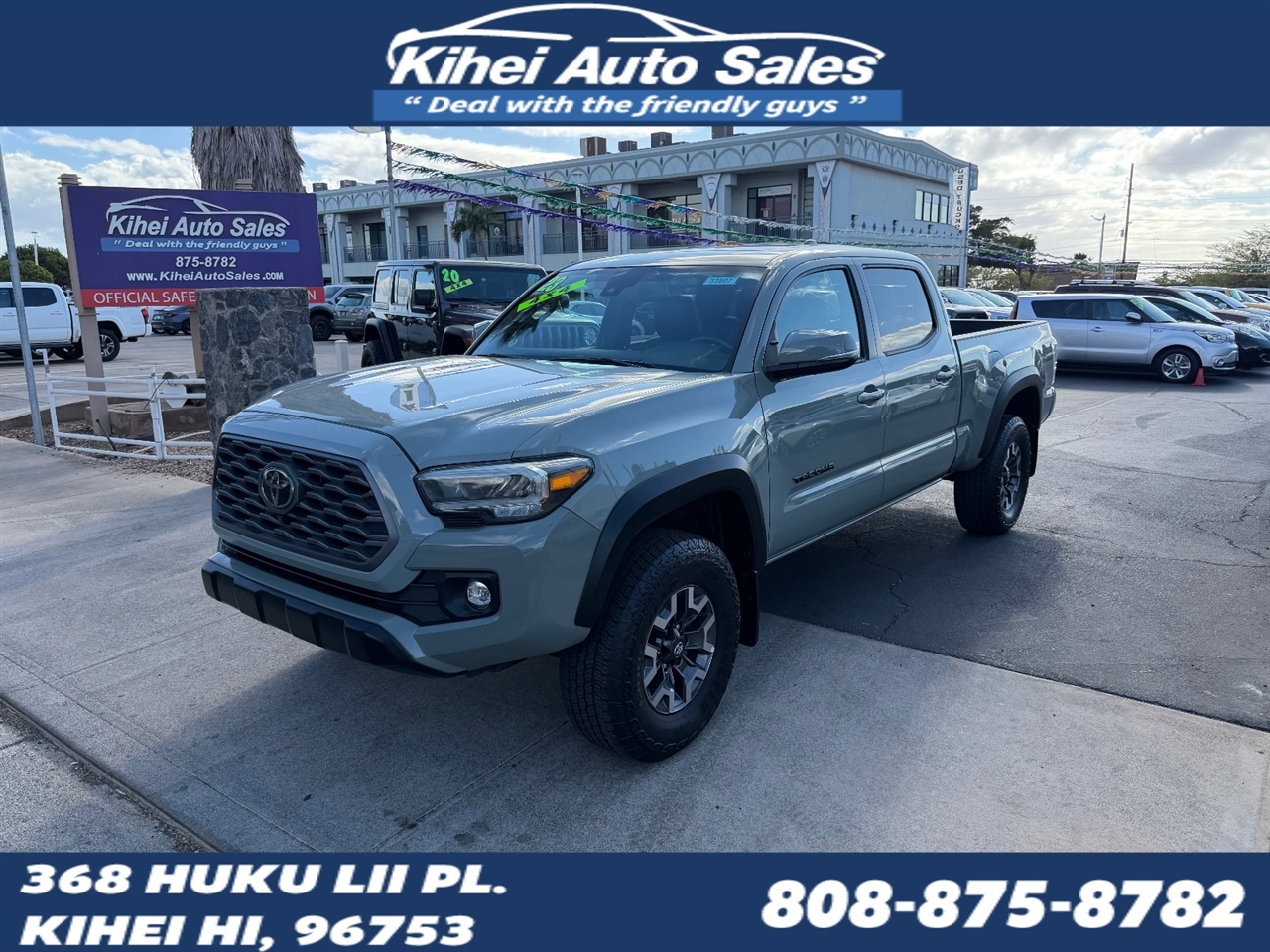 2023 Toyota Tacoma SR5 Double Cab Super Long Bed V6 6AT 4WD