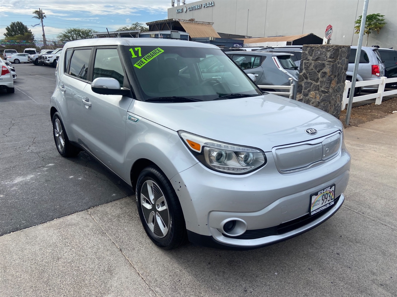 Kia Soul EV Base 2017