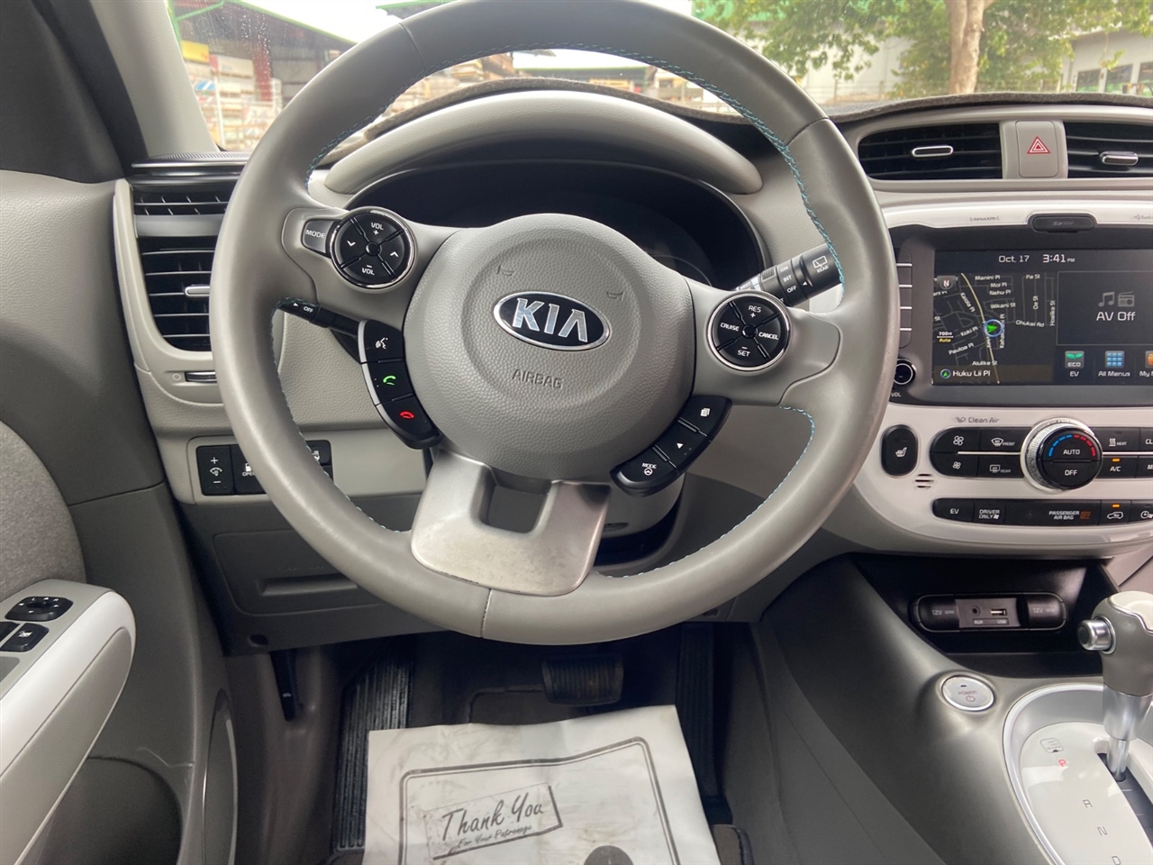 Kia Soul EV Base 2017