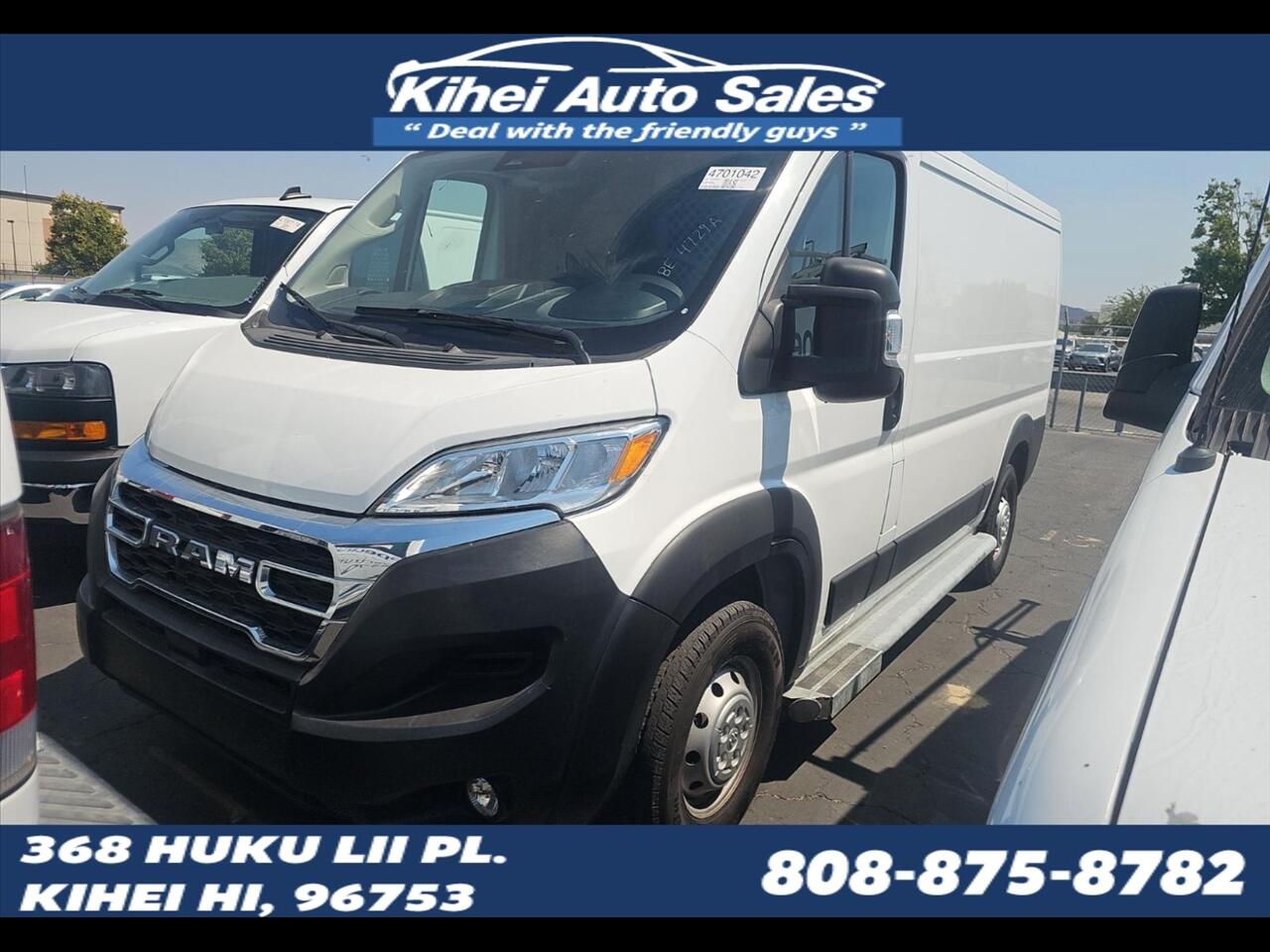 2023 RAM Promaster 2500 Low Roof