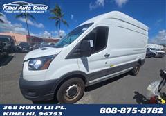 2023 Ford Transit  2023 Ford Transit
