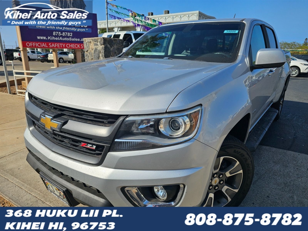 2020 Chevrolet Colorado Z71 Crew Cab 2WD Short Box