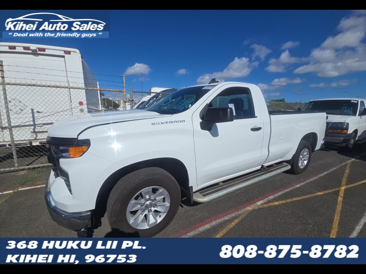 2024 Chevrolet Silverado 1500 Work Truck 2WD
