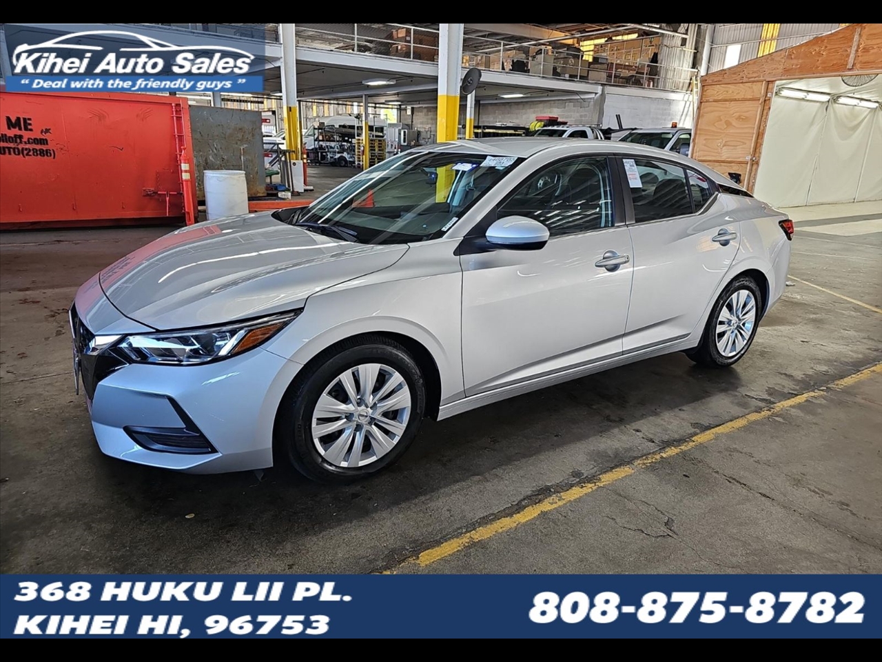 Nissan Sentra S 2023