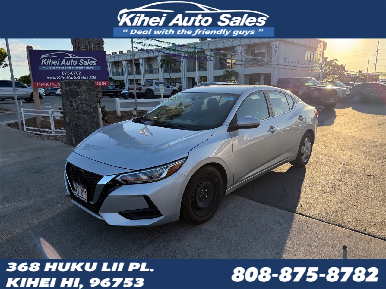 2023 Nissan Sentra S