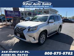 2017 Lexus GX 460 