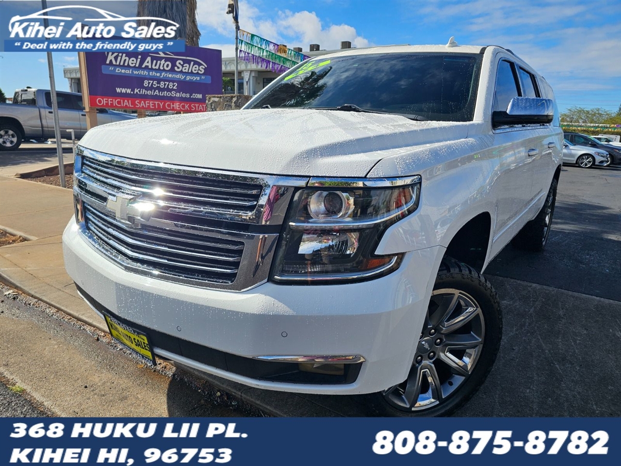 2015 Chevrolet Suburban LTZ 1500 4WD