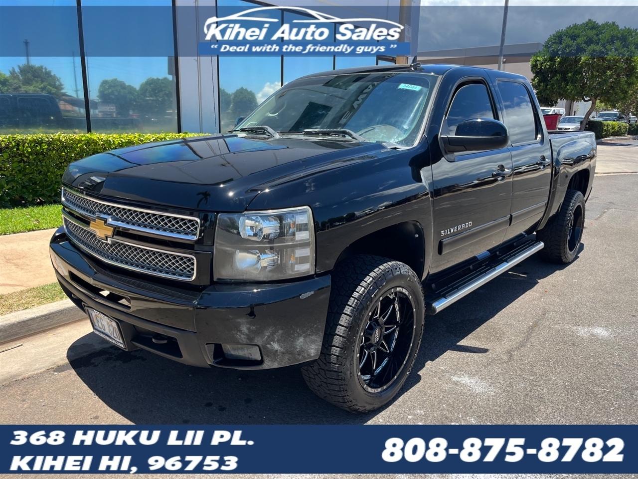 2012 Chevrolet Silverado 1500 LTZ Crew Cab 4WD