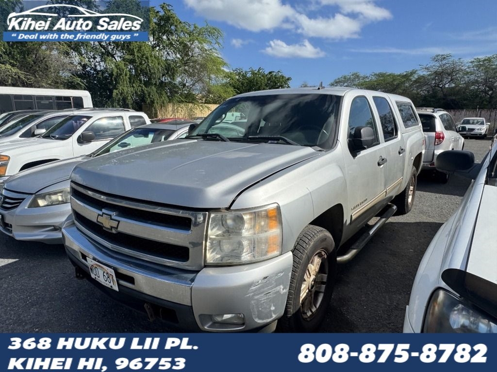 2011 Chevrolet Silverado 1500 LT Crew Cab 4WD