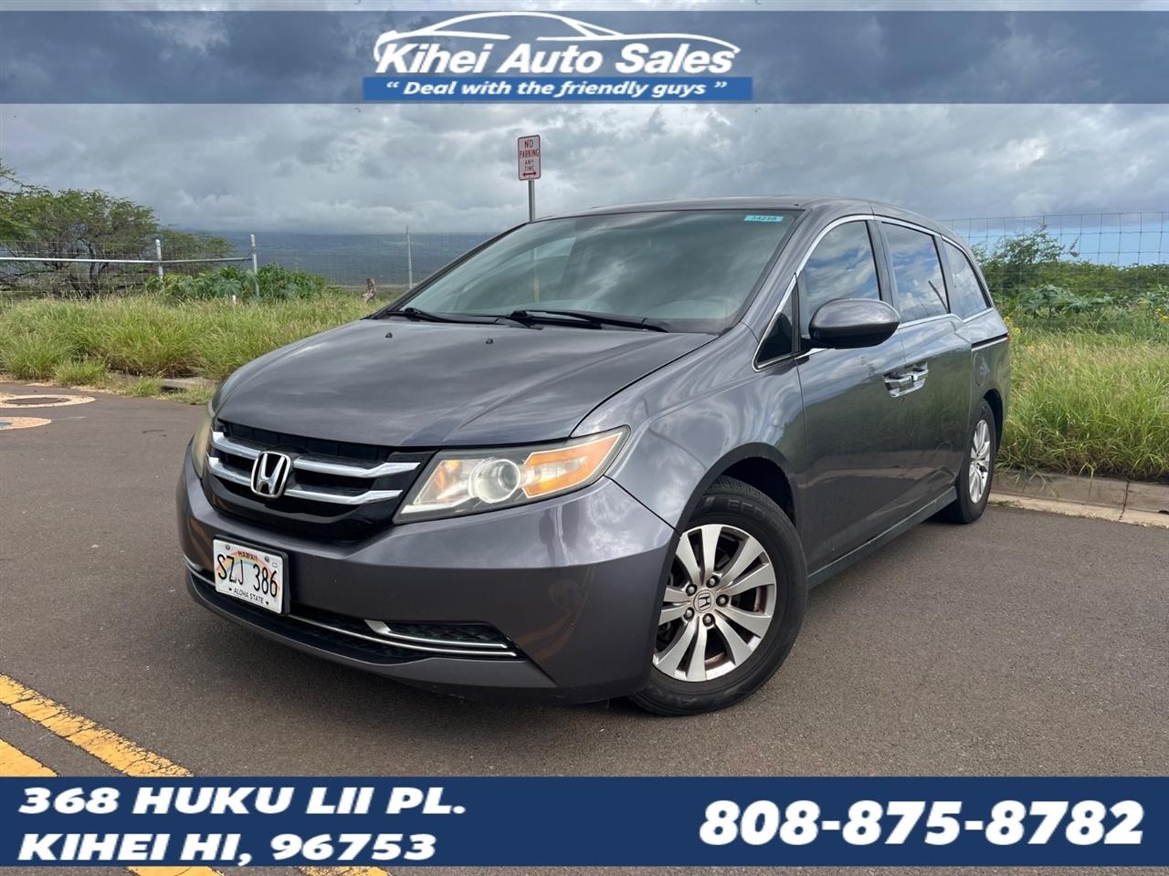 2020 Honda Odyssey EXR