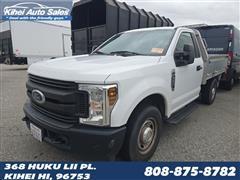 2019 Ford F-250 SD 
