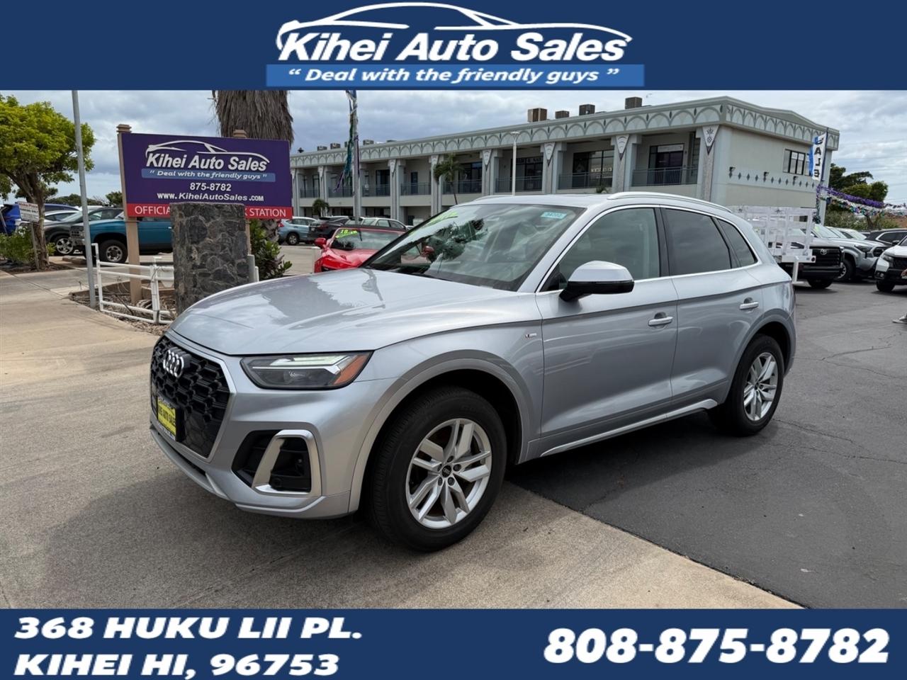 2023 Audi Q5 2.0T Premium quattro