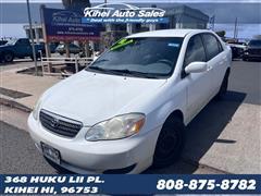 2006 Toyota Corolla 