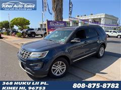 2017 Ford Explorer 