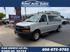 2022 Chevrolet Express 