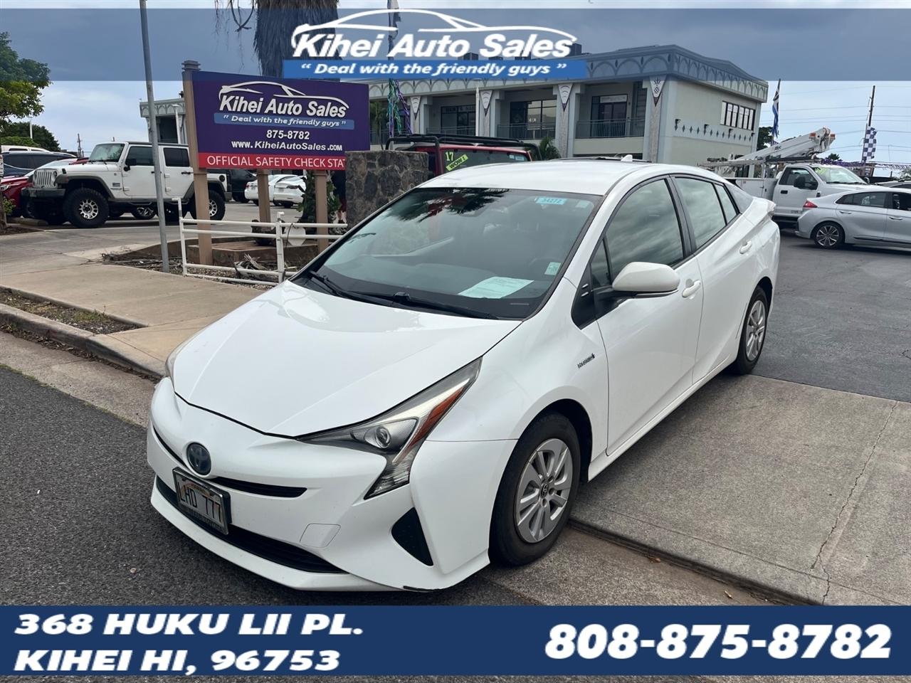 2017 Toyota Prius Two