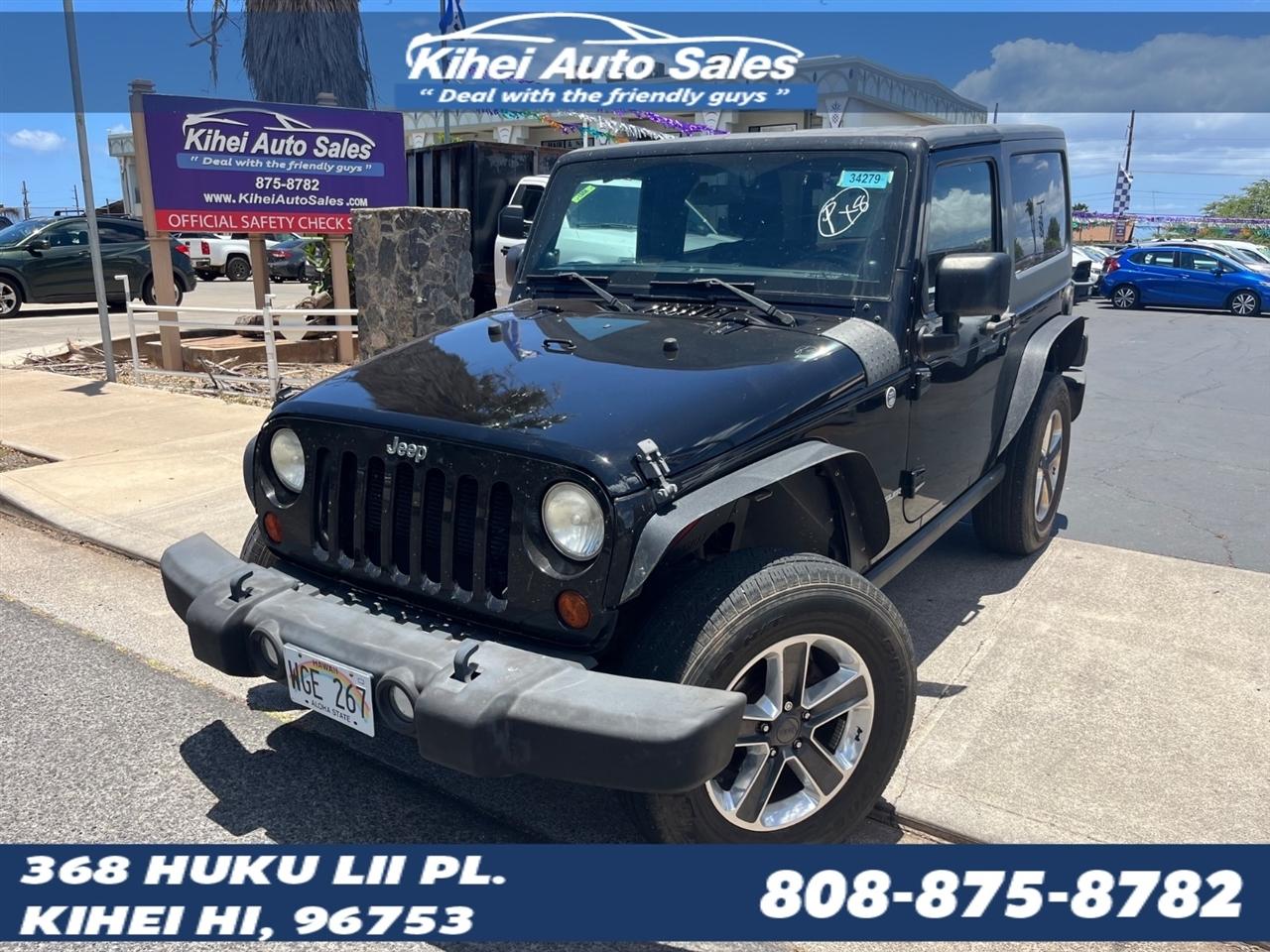 2012 Jeep Wrangler Rubicon 4WD