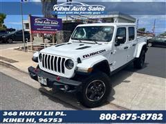 2022 Jeep Gladiator 