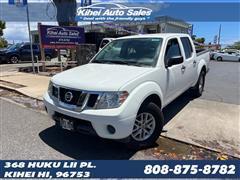 2018 Nissan Frontier 