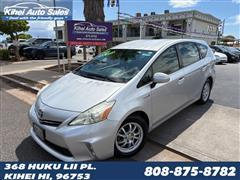 2013 Toyota Prius V 