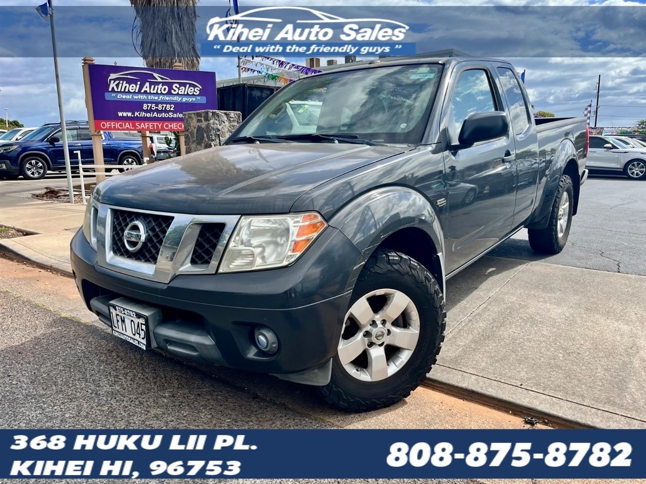 2013 Nissan Frontier SV V6 King Cab 2WD